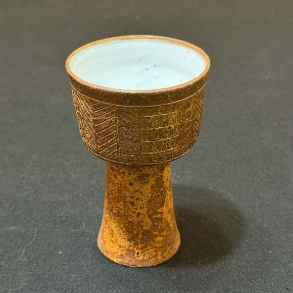 Unknown Studio Artist Other - Vintage Studio Pottery Footed Goblet with Textured Geometric Design Marked 1973